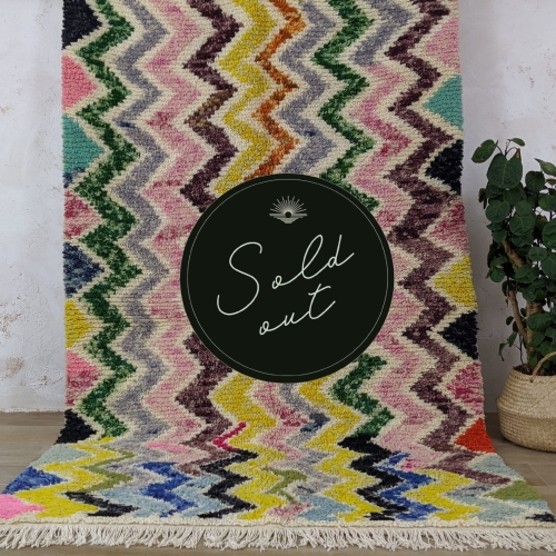 Dywan Azilal, 230 x 140 cm, ręcznie tkany z owczej wełny w Maroku (1)